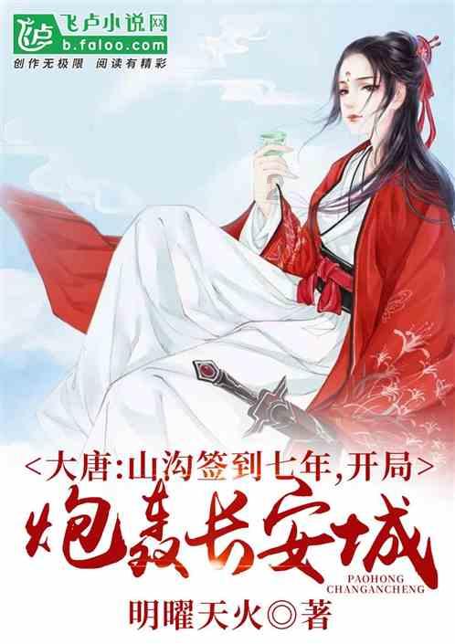轩辕剑5